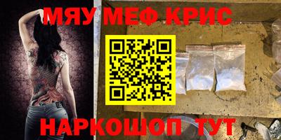 стаф Вышний Волочёк