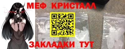 гидропоника Вязники