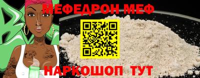 MDMA Premium VHQ Вязьма