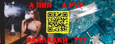 MDMA Premium VHQ Вязьма
