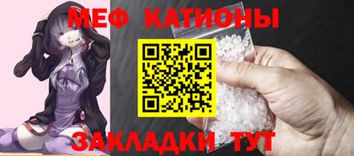 гидропоника Вязники