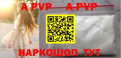 MDMA Premium VHQ Вязьма