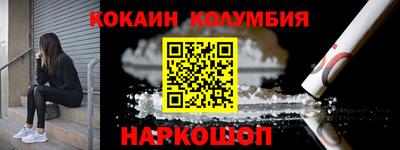 гидропоника Вязники