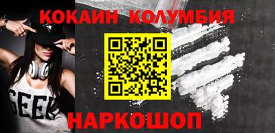 MDMA Premium VHQ Вязьма
