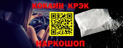 гидропоника Вязники