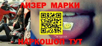 гидропоника Вязники