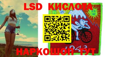 гидропоника Вязники