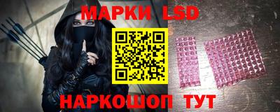 гидропоника Вязники