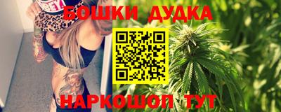 гидропоника Вязники