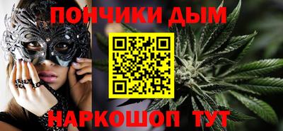 MDMA Premium VHQ Вязьма