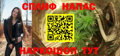 стаф Вышний Волочёк