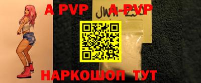 MDMA Premium VHQ Вязьма
