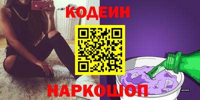 MDMA Premium VHQ Вязьма
