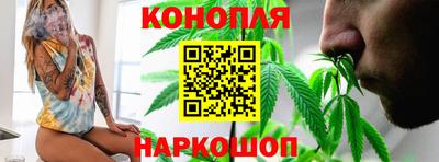 стаф Вышний Волочёк