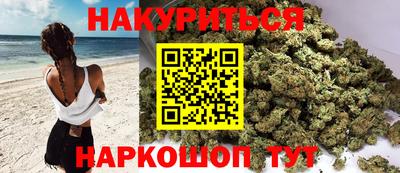 MDMA Premium VHQ Вязьма