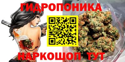 MDMA Premium VHQ Вязьма