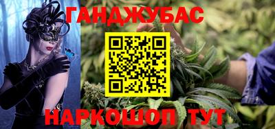 MDMA Premium VHQ Вязьма
