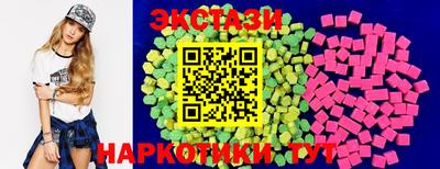 MDMA Premium VHQ Вязьма