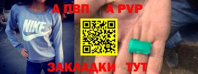 гидропоника Вязники