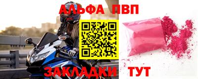 гидропоника Вязники