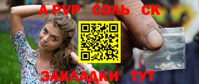 гидропоника Вязники