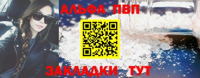 MDMA Premium VHQ Вязьма
