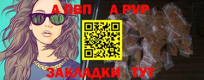MDMA Premium VHQ Вязьма