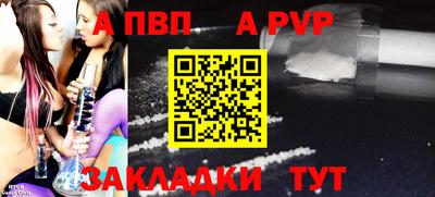 MDMA Premium VHQ Вязьма