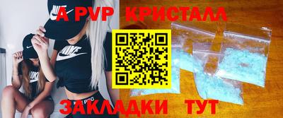 MDMA Premium VHQ Вязьма