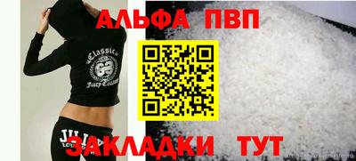гидропоника Вязники