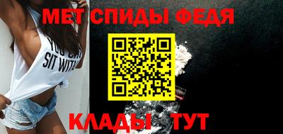 MDMA Premium VHQ Вязьма