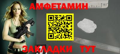 гидропоника Вязники