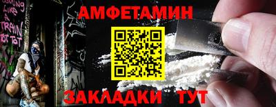 гидропоника Вязники