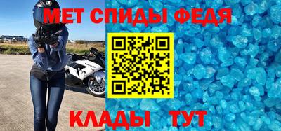 стаф Вышний Волочёк