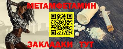 MDMA Premium VHQ Вязьма