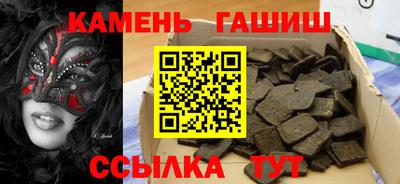 гидропоника Вязники