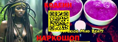 стаф Вышний Волочёк