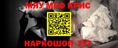 стаф Вышний Волочёк