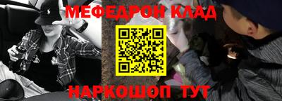 гидропоника Вязники