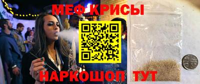 стаф Вышний Волочёк